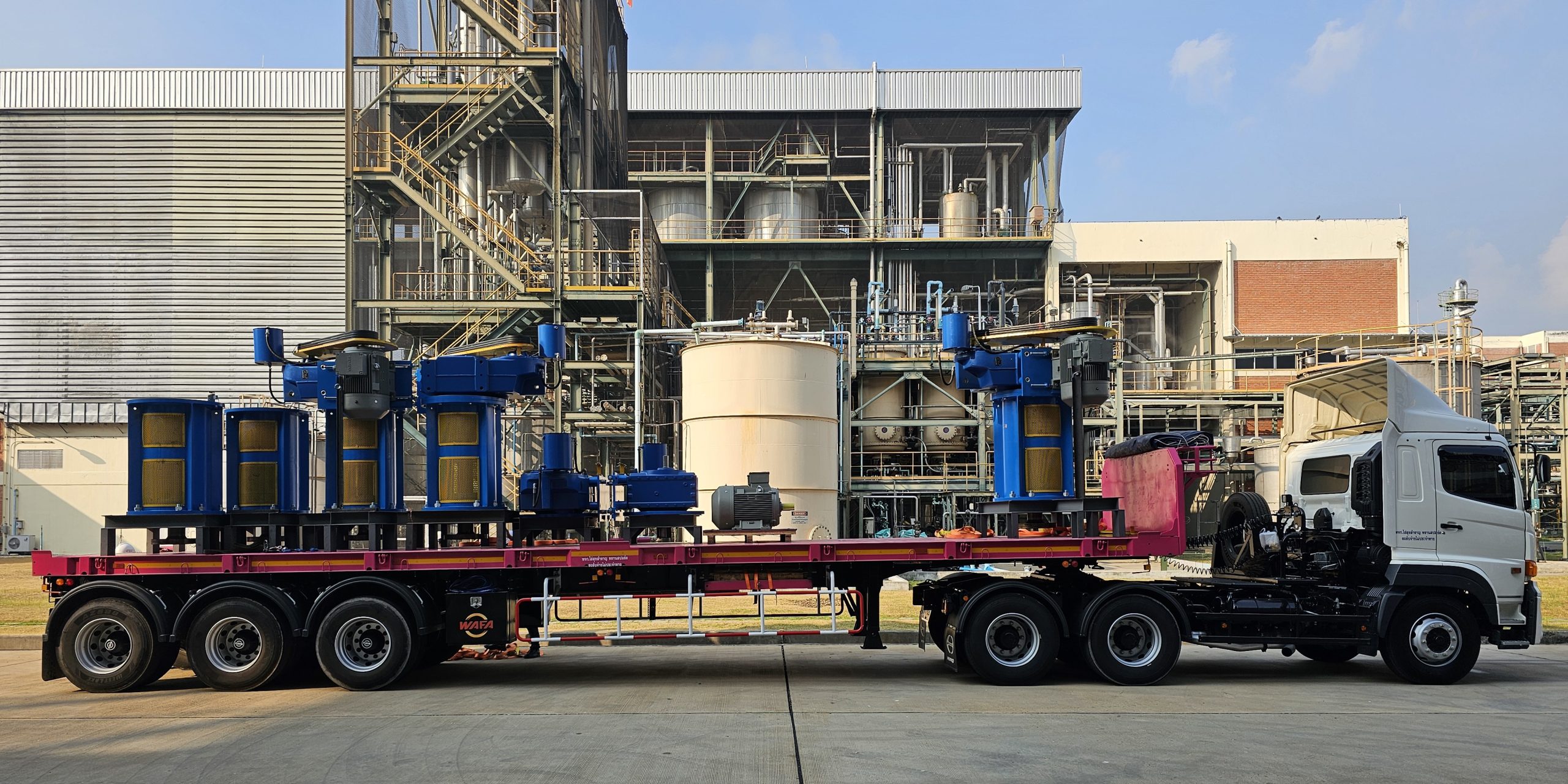 Image is not available